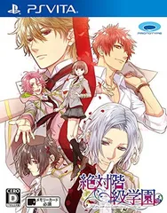 2026年最新】絶対階級学園の人気アイテム - メルカリ