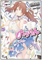 カール・マルクス『資本論』 2021年12月 (NHK100分de名著) - メルカリ