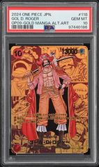PSA10】OP09-118 ゴール・D・ロジャー コミパラ 新たなる皇帝 - メルカリ