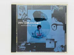 2026年最新】佐野元春/ノーダメージの人気アイテム - メルカリ