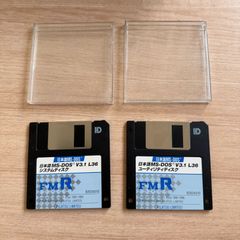 ジャンク品／未開封】Microsoft Excel & Word for Windows 95 CD-ROM