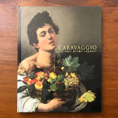 2026年最新】西洋絵画の巨匠の人気アイテム - メルカリ