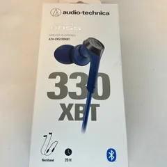 オーディオテクニカ audio-technica ATH-CKS330XBT BL ブルー Bluetooth ワイヤレス イヤホン SOLID BASS 重低音 最大20時間 通話対応 新品・未開封