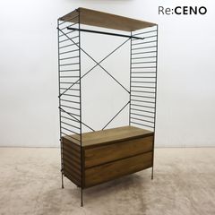 ◇CONDE HOUSE◇ カンディハウス 飾り棚/キャビネット/キュリオケース