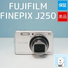 2026年最新】FINEPIX J250の人気アイテム - メルカリ
