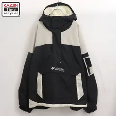 90s vintage Columbia プルオーバー ナイロンジャケット メンズ 表記XXLサイズ