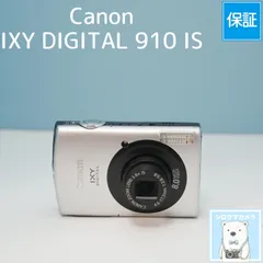 2026年最新】canon ixy digital 910isの人気アイテム - メルカリ