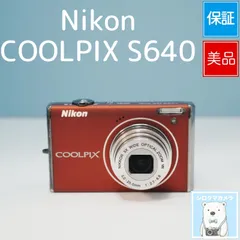 2026年最新】ニコンcoolpixの人気アイテム - メルカリ