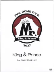 King&Prince DVD初回限定盤 Mr.