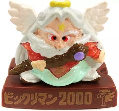 中古】ぬいぐるみ ソダシ(第81回桜花賞) ぬいぐるみ2 「サラブレッド