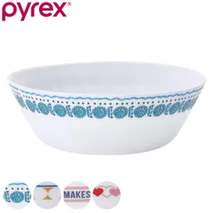 スープボウル 15.5cm Pyrex Milk Glass パイレックス 強化ガラス （ 食洗機対応 電子レンジ対応 鉢 碗 ボウル サラダボウル ガラス 軽量 汚れ 臭い 付きにくい ガラス製 耐久性 耐熱性 柄 おしゃれ ） )