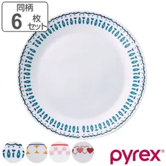 プレート 19cm Pyrex Milk Glass パイレックス 強化ガラス 同柄6枚セット （ 食洗機対応 電子レンジ対応 皿 パン皿 中皿 丸皿 ガラスプレート 軽量 汚れ 臭い 付きにくい ガラス製 耐久性 耐熱性 柄 おしゃれ ） )のサムネイル