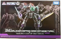 ダイアクロン DA-01EX DA-06 2点セット - メルカリ