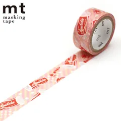 マスキングテープ mt 駄菓子 ミニコーラ 15mm×3m ( マステ カモ井 カモ井加工紙 貼ってはがせる シール ステッカー エムティー ラッピング 手帳 デコレーション アレンジ おしゃれ 文房具 リメイク 手帳デコ ノート ))のサムネイル