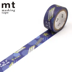 マスキングテープ mt 駄菓子 ココアシガレット 15mm×3m ( マステ カモ井 カモ井加工紙 貼ってはがせる シール ステッカー エムティー ラッピング 手帳 デコレーション アレンジ おしゃれ 文房具 リメイク 手帳デコ ノート ))のサムネイル
