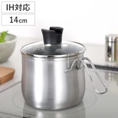 マルチポット 14cm IH対応 ガラス蓋付き ステンレス製 日本製 逸品物創 （ ガス火対応 片手鍋 天ぷら鍋 片口鍋 ガラス蓋 ソースパン 小さめ 燕三条 2.1L 14センチ ミルクパン 片手なべ ケトル 揚げ鍋 万能 マルチ ）)のサムネイル