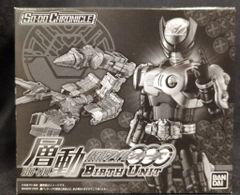 SODO 層動 仮面ライダーバース BIRTHUNIT オーズ 岩永洋昭 ゼッツ