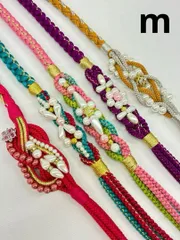 振袖用帯締め 飾り付き 5本おまとめ出品 正絹 m