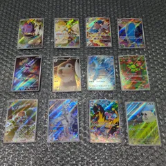 【D29775】バトルパートナーズ　AR 12種 コンプセット