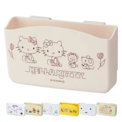 冷蔵庫収納 薬味チューブポケット 4本用 （ キャラクター ハローキティ くまのプーさん ポケモン すみっコぐらし 冷蔵庫 ポケット 収納 薬味ケース 調味料ケース 仕切り付き 食洗機対応 プーさん ） )