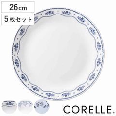 LENOX AUTUMN オータム ディナープレート6枚26.5cm 即購入ok - メルカリ
