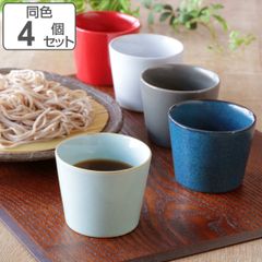 TEANAGOO セラミック チャイナティーカップ 4個入り - メルカリ