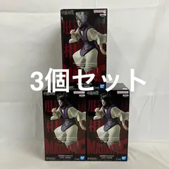 未開封 呪術廻戦 MAXIMATIC 脹相 死滅回遊 フィギュア 3個セット SF2906 c101