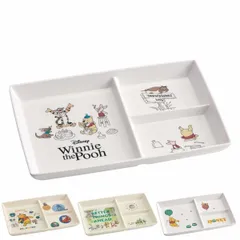 ランチプレート メラミンモーニングプレート キャラクター （ プーさん ディズニー くまのプーさん プレート お皿 皿 食器 メラミン皿 割れにくい 仕切り皿 角型 四角 ） )のサムネイル