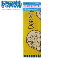 スポーツタオル スリムタオル ドラえもん ひみつ道具 28×80cm （ スポーツ タオル ロングタオル 汗拭き 綿100 吸水 マフラータオル スリム コンパクト キッズ 運動 プール ）)のサムネイル