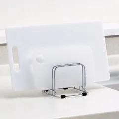 まな板スタンド シンプルストレージ （ 防サビ加工 まな板立て まないた立て まな板置き まな板ラック まな板 俎板 まないた 立て ホルダー スタンド ラック 3枚 ）)のサムネイル