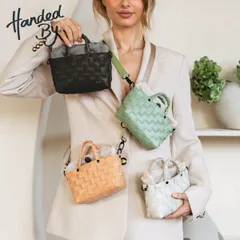 ショルダーバッグ Handed By Pepper 手編み 小さめ （ バッグ ミニショルダー かばん 鞄 サコッシュ レディース 軽量 リサイクル素材 ハンデッドバイ ハンドメイド ポシェット ポーチ カゴ かご 編み込み 斜め掛け コンパクト エコ ） )