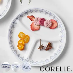 ランチプレート 21.5cm CORELLE コレール 強化ガラス （ 食洗機対応 電子レンジ対応 オーブン対応 仕切り皿 ランチ皿 ワンプレート 汚れ 落ちやすい 丈夫 仕切り ランチ 朝食 丸 おしゃれ 上品 ） )のサムネイル
