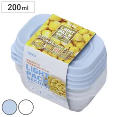 保存容器 200ml ライトパック セカンド 3個セット （ プラスチック 保存 容器 プラスチック容器 電子レンジ対応 日本製 防汚 抗菌 食品保存 常備菜 作り置き フードコンテナ 食品保存容器 スタッキング 積み重ね ） )のサムネイル