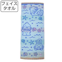 フェイスタオル ハンギョドン 34×80cm マリン （ タオル 顔拭き 手拭き 綿100 デイリータオル バス用品 バスグッズ 洗面 入浴 運動 ）)