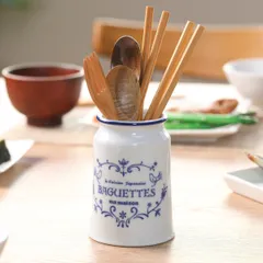 箸立て キュジーヌ （ 陶器 日本製 カトラリースタンド ツールスタンド キッチンツールスタンド 箸置き 箸入れ 箸 スプーン フォーク スタンド 立て おしゃれ かわいい 花瓶 フラワーベース カトラリー 箸スタンド 食洗機対応 ）)のサムネイル