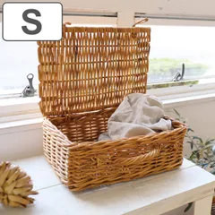 バスケット アラログ バゲッジバスケットＳ ラタン （ かご 収納 皮付き カゴ 長方形 天然素材 アジアン雑貨 ハンドメイド 収納かご 藤 小物収納 フタ付き 手編み 小物入れ おしゃれ インテリア ランドリー 玄関 リビング ）)