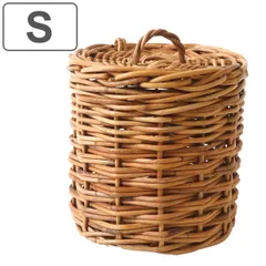 バスケット アラログ フタ付きラウンドバスケット Ｓ ラタン （ かご 収納 皮付き カゴ 丸 直径20cm 天然素材 アジアン雑貨 ハンドメイド 収納かご 藤 小物収納 手編み 小物入れ おしゃれ インテリア 見せる収納 ごみ箱 リビング ）)