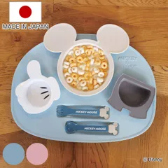 ランチプレート ベビー アイコン ディズニー キャラクター ギフトセット （ ベビー食器 セット 電子レンジ対応 食洗機対応 離乳食 赤ちゃん かわいい 日本製 食器 カトラリー キッズプレート プラスチック製 出産祝い プレゼント ） )