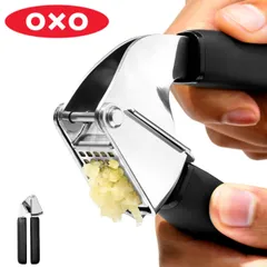 OXO ガーリックプレス にんにく絞り （ オクソー にんにく潰し ニンニク絞り にんにく用絞り器 にんにく ニンニク しぼり器 ニンニククラッシャー にんにくプレス 便利グッズ ）)のサムネイル