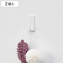 フック 粘着フック 中 2個入り 耐荷重1.5kg （ 収納 壁掛け 吊り下げ 壁面収納 粘着テープ 小物掛け 小物収納 引っ掛け 丈夫 薄い 冷蔵庫 洗濯機 小物フック 収納フック キッチン 玄関 キッチンツール 掃除道具 ）)
