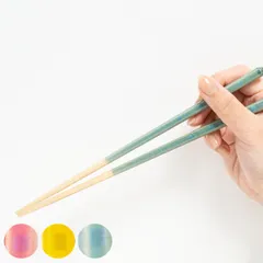 箸 23cm ほんとうにすべらないお箸 フォグドット 木製 （ 食洗機対応 お箸 はし おはし ハシ カトラリー すべらない 滑らない 自宅用 プレゼント 普段使い おしゃれ ） )