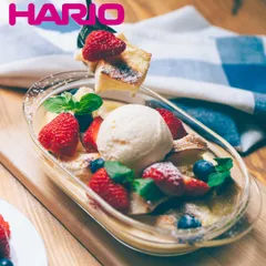 ハリオ グラタン皿 21cm 耐熱ガラス （ HARIO 食洗機対応 電子レンジ対応 オーブン対応 ガラス 耐熱皿 耐熱容器 日本製 耐熱 くっつきにくい 耳付き オーバル 楕円 積み重ね 省スペース おしゃれ ）)のサムネイル