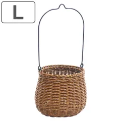 バスケット ユティル アイアンハンドルポットL 洗える （ かご 収納 カゴ 天然素材風 手編み 水洗い 収納かご 持ち手付き ハンギング 鉢カバー 小物収納 小物入れ おしゃれ ハンドメイド 吊るす 水周り インテリア 雑貨 ）)