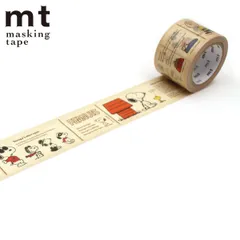 マスキングテープ mt PEANUTS ピーナッツ図鑑 30mm×7m ( マステ カモ井 カモ井加工紙 貼ってはがせる シール ステッカー エムティー ラッピング 手帳 デコレーション アレンジ おしゃれ 文房具 リメイク 手帳デコ ノート ))のサムネイル