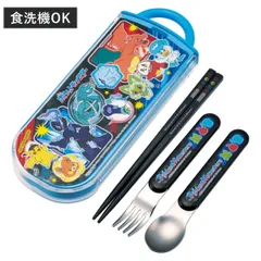 トリオセット 抗菌食洗対応トリオセット ポケモン24 （ ポケモン 食洗機対応 カトラリーセット お箸 AG 銀 抗菌 子供 日本製 食洗機OK カトラリー お弁当 弁当 幼稚園 保育園 給食 キッズ 抗菌加工 ）)