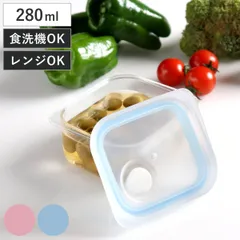 保存容器 280ml Easy Clean 浅型密閉保存容器 S （ 日本製 食洗機対応 電子レンジ対応 プラスチック 四角 角型 密閉容器 密閉 保存 容器 食品保存容器 作り置き 常備菜 食品保存 おかず スタッキング 積み重ね 空気弁 浅型 ） )のサムネイル