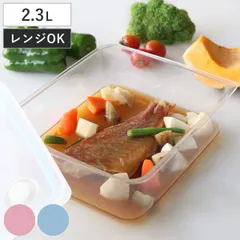 保存容器 2.3L Easy Clean 深型密閉保存容器 L （ 日本製 電子レンジ対応 プラスチック 四角 角型 密閉容器 密閉 保存 容器 2300ml 食品保存容器 作り置き 常備菜 食品保存 おかず スタッキング 積み重ね 空気弁 深型 ） )のサムネイル