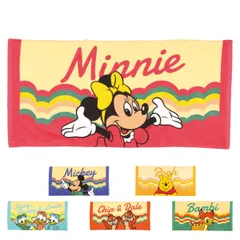バスタオル コンパクト50x104cm キャラクター （ ミッキー ミニー プーさん チップとデール バンビ タオル キッズ 子供 女の子 男の子 かわいい 吸水 コットン お風呂 入浴 プール 海 レジャー キャラクタータオル 綿 コットン100％ ） )
