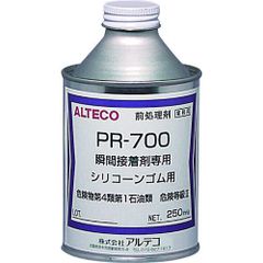 PAG 100 AEK275 コンプレッサー用潤滑剤 250ml - メルカリ