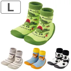 ファーストシューズ ベビー 13cm ソックスシューズ L キャラクター アニマル （ ベビーシューズ トレーニングシューズ 赤ちゃん 子ども 動物 恐竜 かわいい ルームシューズ ソックス 靴下 男の子 女の子 出産祝い プレゼント ） )